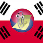 KoreaSCRASTPolitics logo