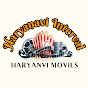 Haryanavi Interval logo