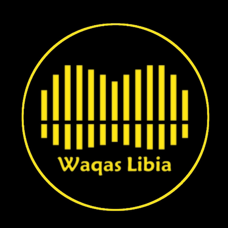 وقاص ليبيا للانتاج الفني 