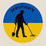YfKIxeTPwb8-channel-avatar-Мрійник