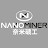 奈米礦工nanominer
