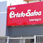 Igreja Cristo Salva Interlagos logo