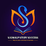 Sankalp Study Success