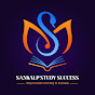 Sankalp Study Success logo