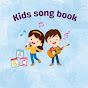 Kids song book logo