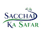 Sacchai Ka Safar official  logo