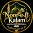 kBLJIN2qWd4-channel-avatar-Noor-e-Kalam — نورِ کلام ⭐