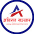 X-ZEGcsjqzs-channel-avatar-Abiral Sanchar
