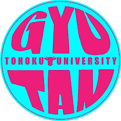 東北大学お笑いサークルGYUTANアイコン画像