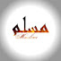 ca1BnPAbWUw-channel-avatar-مسلم- Muslim