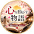X15NgbIlSHo-channel-avatar-小さな奇跡_39