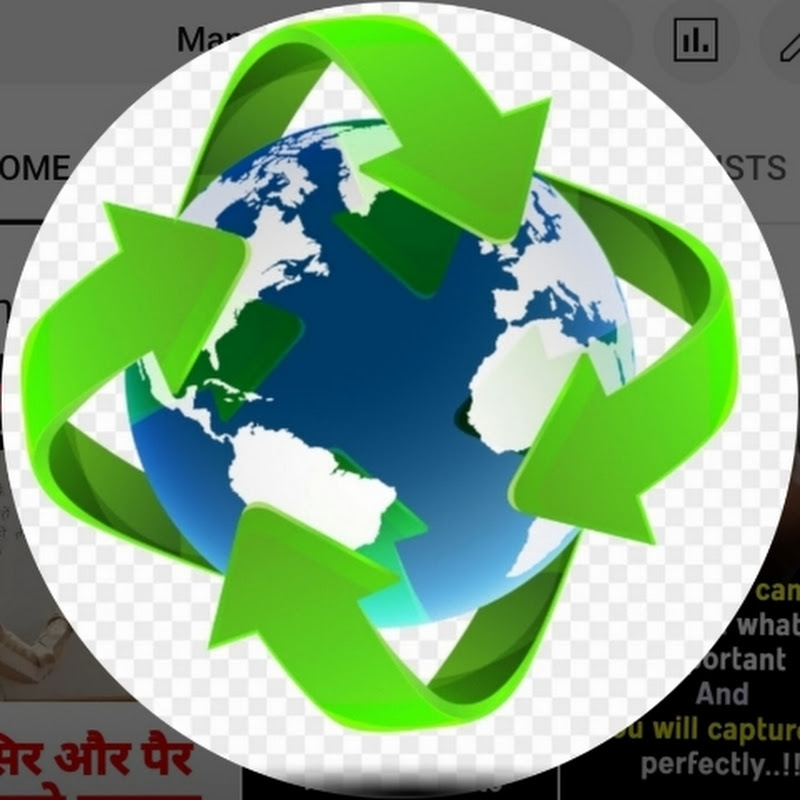 AYUSHMAN EXAM CLASSES