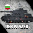 MJVcbjZ1RQQ-channel-avatar-Der Panzer Български