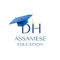DH Assamese Education logo