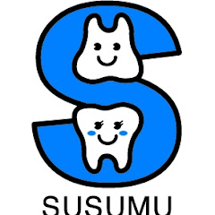 すすむ歯科・矯正歯科アイコン画像