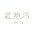 ipRV53tG3z8-channel-avatar-着物沼 byきものと and たかはしきもの工房