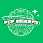 Pcpnews Pk logo