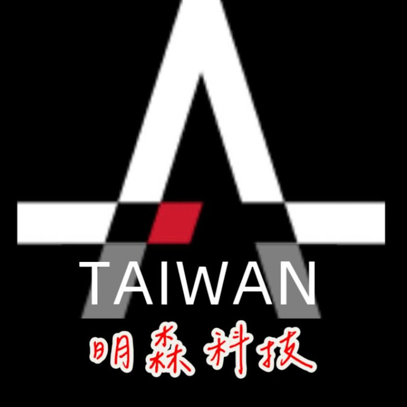 Enhanc s3xy 台灣代理商 明森科技   Logo