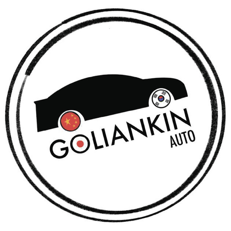 GoliankinAuto