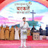 UVk9IFayYiI-channel-avatar-Holy Worship
