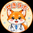 _z_Q7wao8O4-channel-avatar-キツネ院長のせきラボ