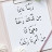 @noornoor-yv5yh