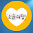 @제품클릭_오늘의템