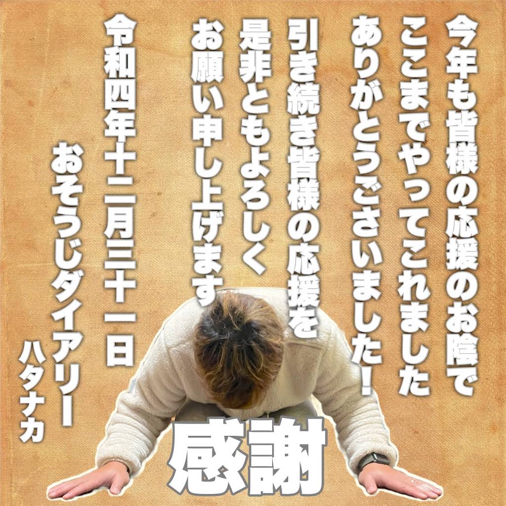 てーすけさんよろしくお願い申し上げます。 YouTube