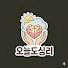 lxibHU2gfAQ-channel-avatar-오늘도심리