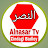 @alnasrtvchannel3082