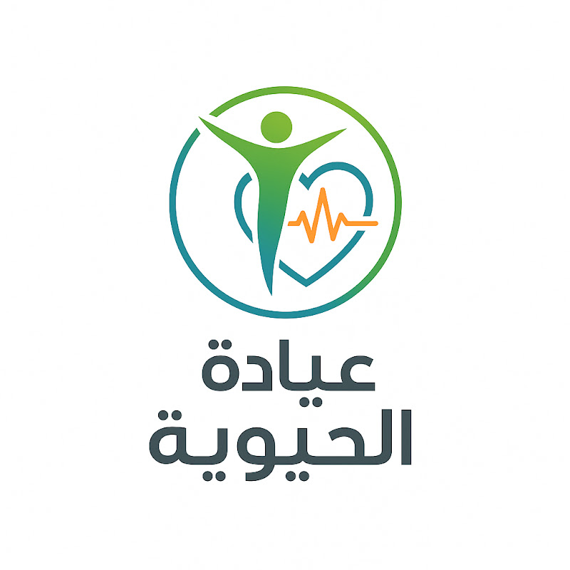 عيادة الحيوية | رعاية كبار السن 