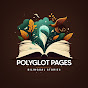 Polyglot Pages logo