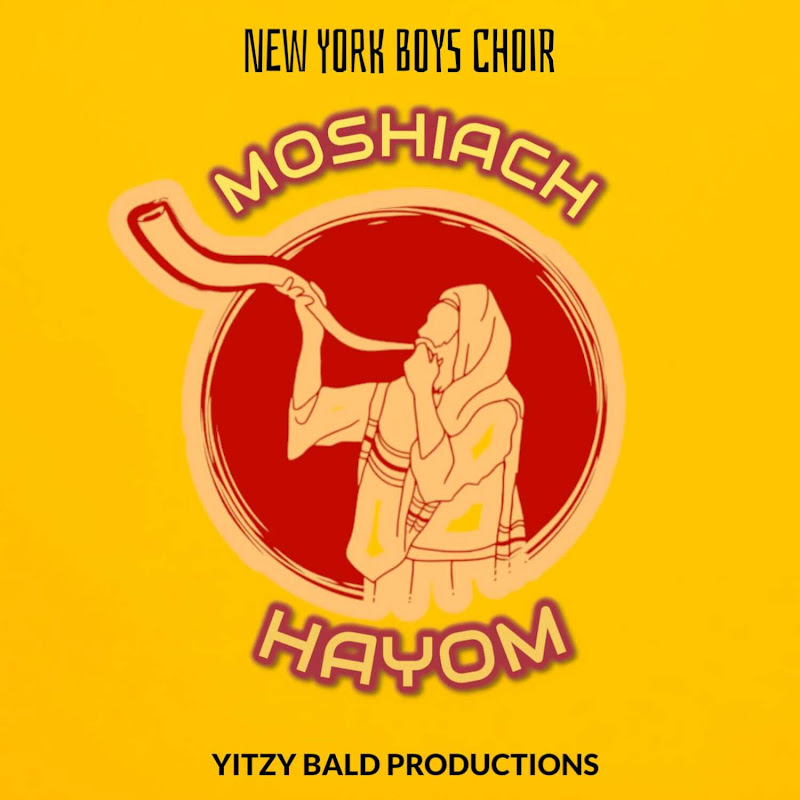 New York Boys Choir - Topic