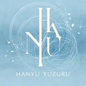 HANYU YUZURU