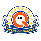 キュリエーション学院