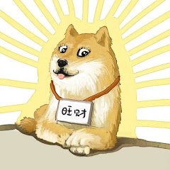 可愛弟弟アイコン画像