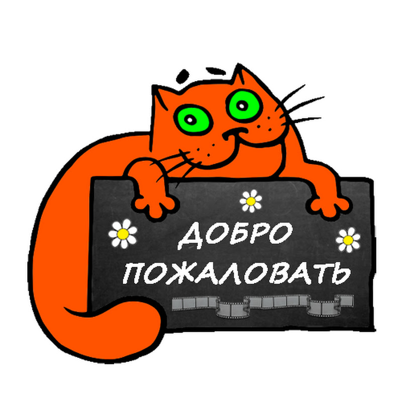 OST Games