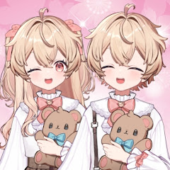 小山内ゆうとくんとまりあちゃん