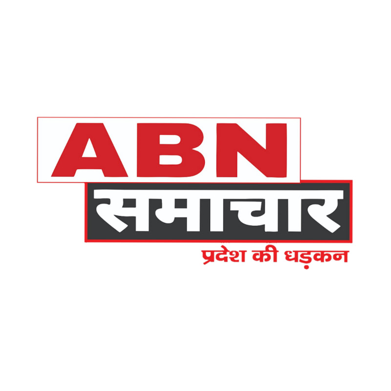 ABN Express News