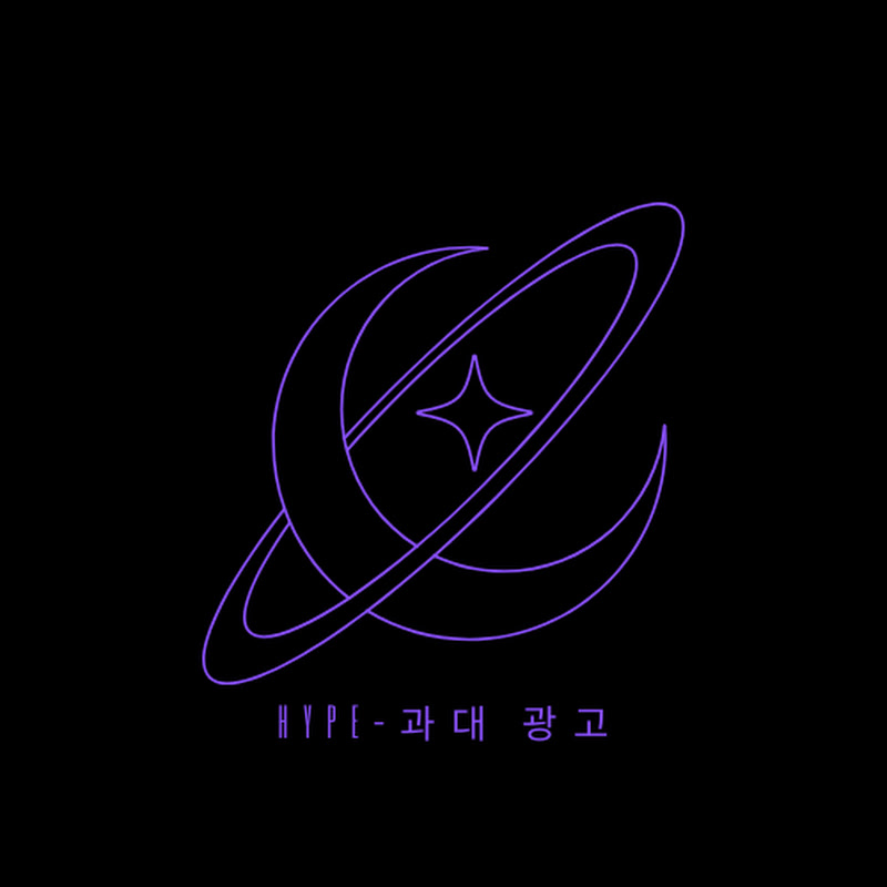 The Hype KPOP CG