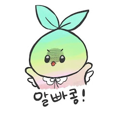 숀샤TV