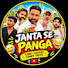 UKSZHW1kcDI-channel-avatar-Janta Se Panga 