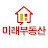 @신선자-p3d