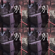 thumbnail img1x1