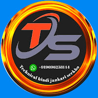 Technical hindi jankari seekho  profile image