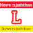 Lnews rajasthan 