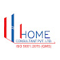 Home Consultant Pvt. Ltd. logo