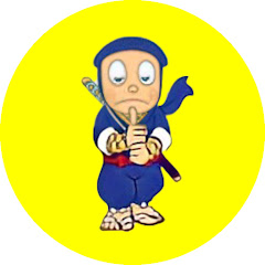 忍者ハットリくん 公式チャンネル【ﾃﾞｼﾞﾀﾙﾘﾏｽﾀｰ版】