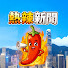 fK-bYQEAOag-channel-avatar-熱辣新聞