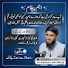 bNLfifIc4rs-channel-avatar-Ch Rukhsar Latif Official and Silsalaa-E-Noor 
